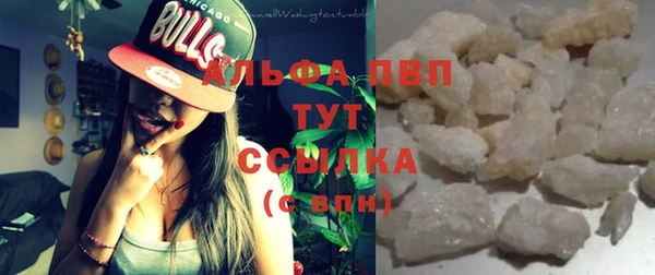 mix Семикаракорск