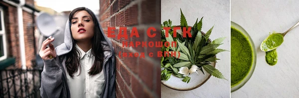 mix Семикаракорск