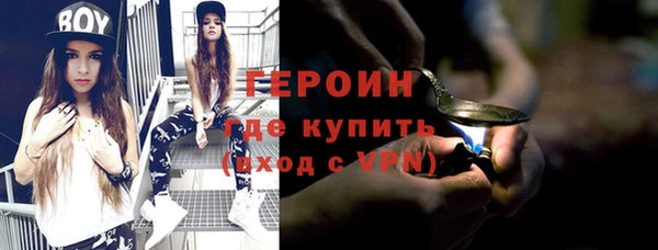 кокаин премиум Семилуки