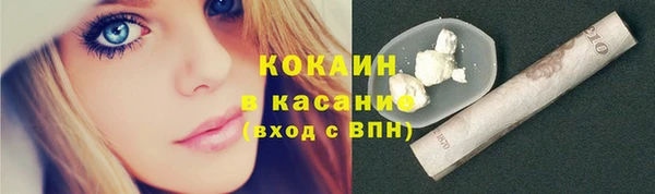 mix Семикаракорск