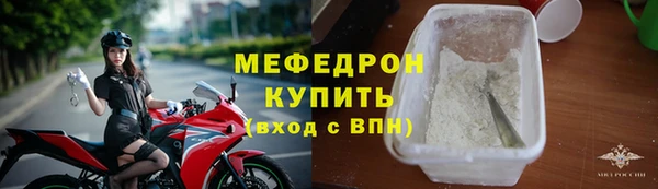 mix Семикаракорск