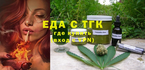 mix Семикаракорск