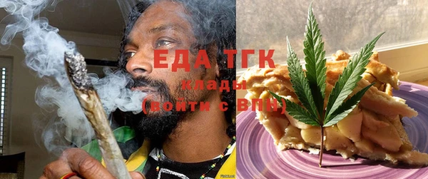 mix Семикаракорск