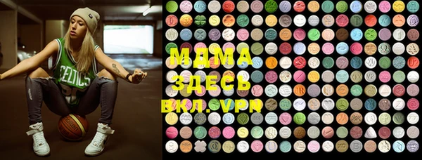 мяу мяу мука Семёнов