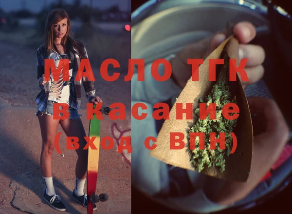 кокаин премиум Семилуки