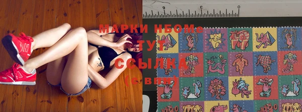 кокаин премиум Семилуки