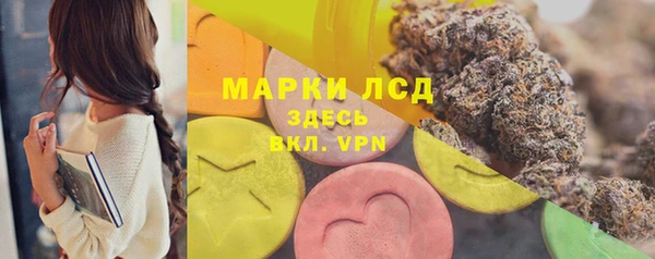 mix Семикаракорск