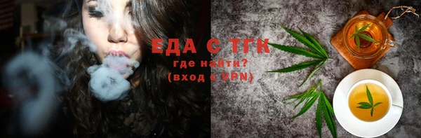 mix Семикаракорск